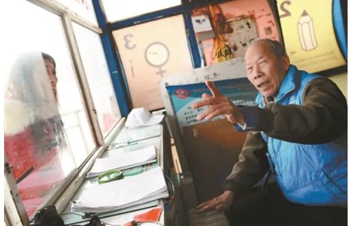 指路大王谢亮离世了吗？