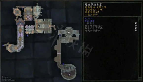 巫妖王之怒副本顺序