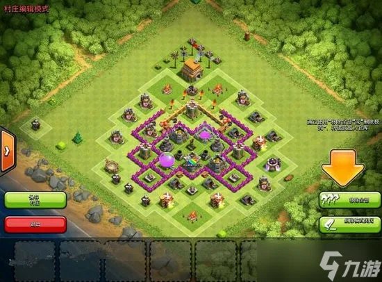 部落冲突6本最强布阵怎么布局 部落冲突6本最强布阵布局攻略