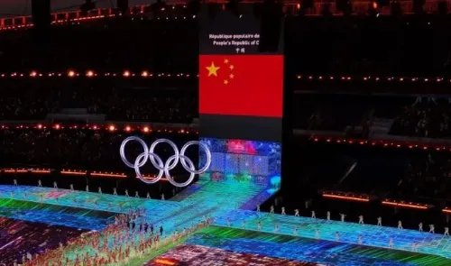 冬奥会开幕式入场式用什么语言