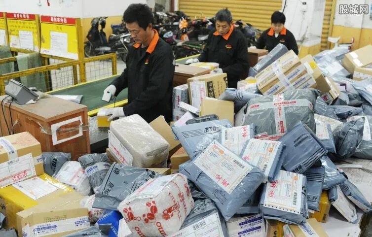 涓€氬揩閫掑甯冩定浠� 鎴戝浗蹇€掓垨灏嗗叏绾挎定浠凤紵