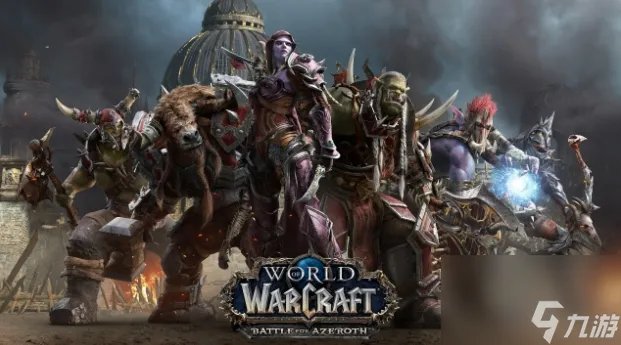 魔兽世界黑王子声望怎么刷 魔兽世界黑王子声望快速刷取攻略