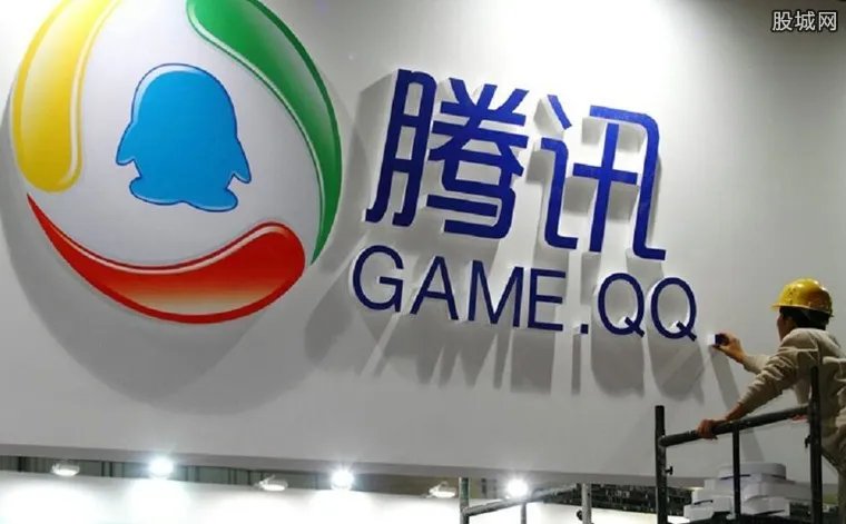 QQ停止欧洲服务 腾讯官方给出正面回应