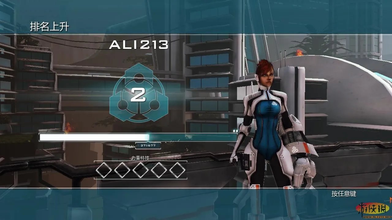 《幽闭圣地2》详细图文攻略 【游侠攻略组】