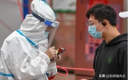 吉林市疫情什么时候结束,火车站解封?