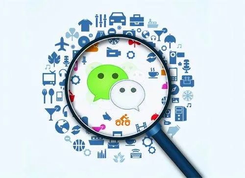 微信头像会不会影响第一印象？你对微信头像是如何定义的？