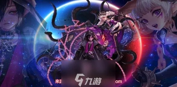 dnf魔力结晶怎么得到-魔力结晶用途及制作步骤