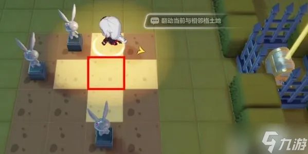 崩坏三隐藏的宝藏攻略 解开谜题获取宝藏