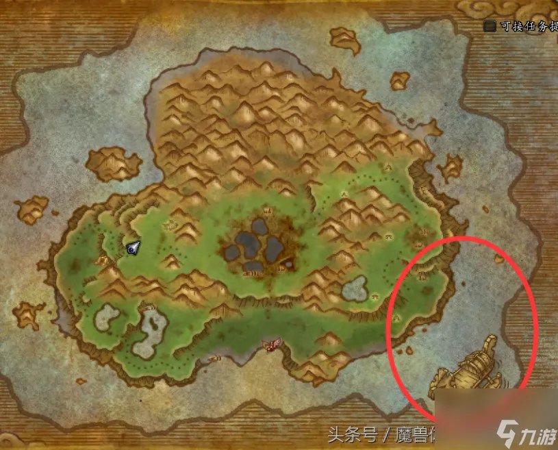 wow巨兽岛稀有坐骑有什么 魔兽世界怎么去巨兽岛