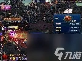 dnf黑刀暗月设计图哪里出 地下城黑刀暗月武器介绍  必看