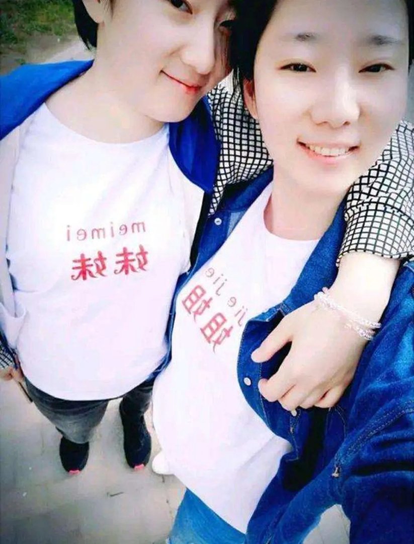 马云给援鄂医护姐妹婚礼随份子，为何会自称娘家人？