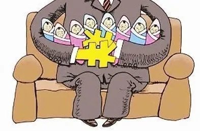 多地对公职人员不再超生即开除，这具体是怎么回事？