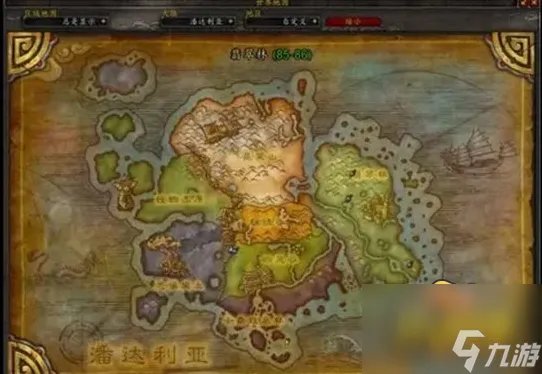 《魔兽世界》武僧怎么去晴日峰 武僧前往晴日峰方法