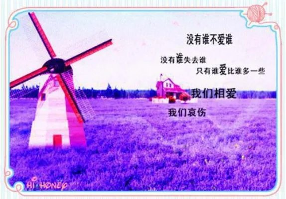 【萧族萧轩】风流医少萧轩最新章节_ 全章节小说目录阅读