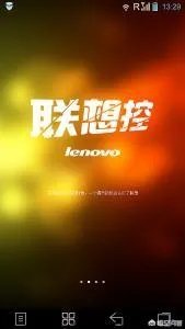 联想6.5折全球直邮，却把中国除外，你有什么看法？