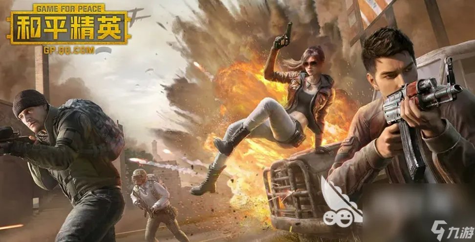 2021手游排行榜top10 2021人气最高的手游排行榜前十名