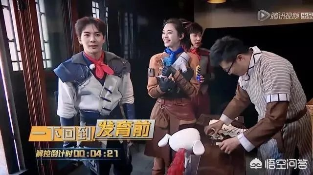 《王者出击》究竟是怎样的真人秀节目？