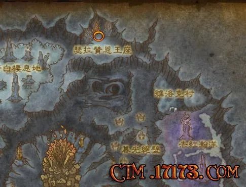 塞拉赞恩声望及奖励