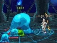 dnf史莱姆王的碎片任务怎么完成啊？