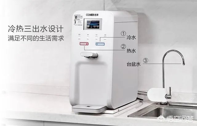 浩泽家用净水器怎么样?