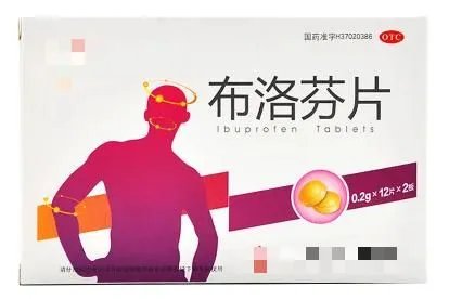 买不到布洛芬还可以买什么
