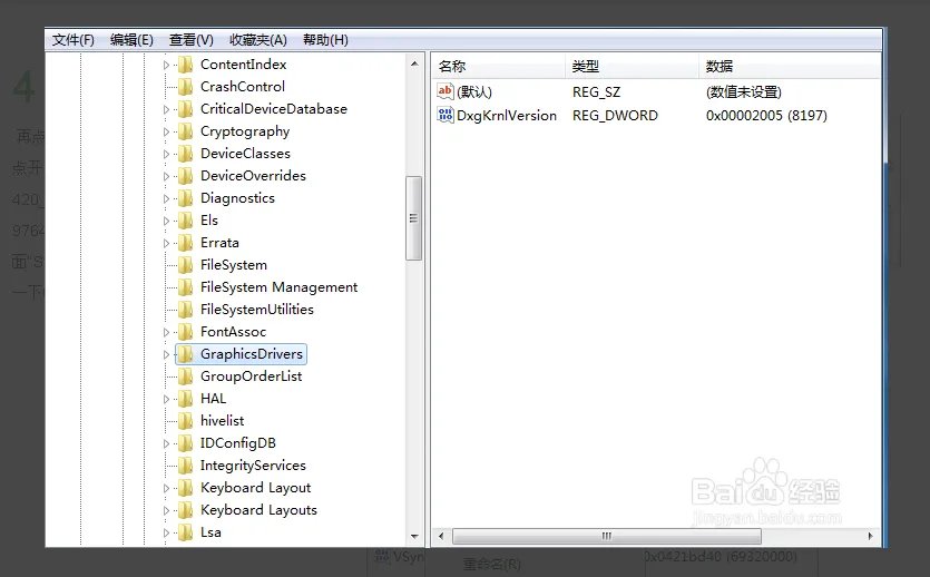 笔记本cf怎么调全屏win7旗舰版