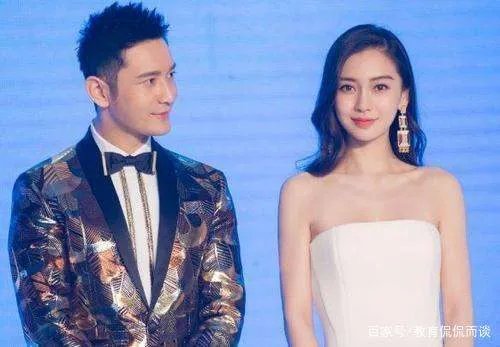 杨颖和黄晓明互相拆台，网友质疑两人婚姻已经走到尽头，你怎么看？