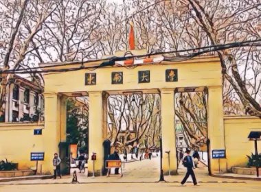 东南大学研一学生凌晨在宿舍死亡，他的死因究竟是什么？