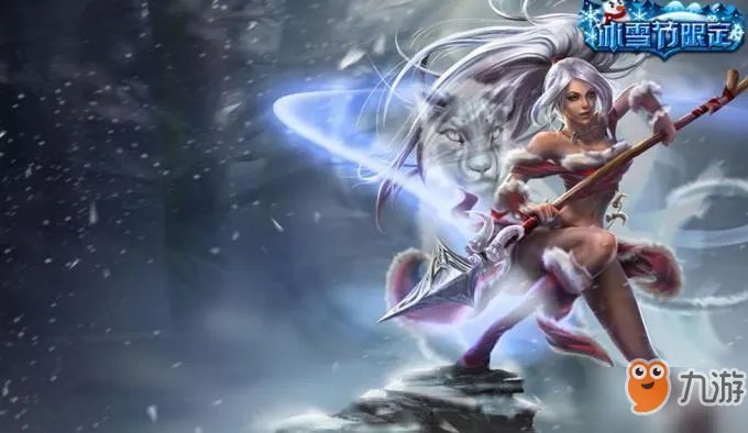 《lol》豹女雪装奈德丽怎么样 豹女冰雪节皮肤外观预览