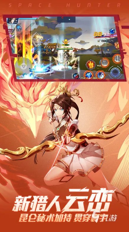 2013年手机游戏排行榜前十名 经典知名手机游戏有哪些