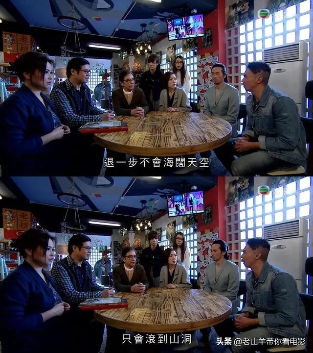 TVB连续剧《跨世代》好看吗,为什么?