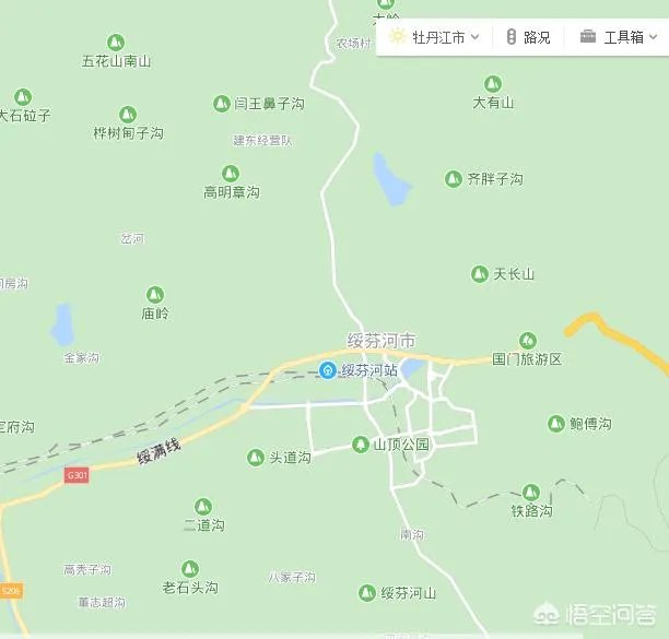 绥镇市位于哪个省?