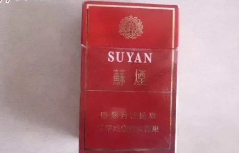 红杉树大贡香烟价格表 红杉树大贡香烟价格和图片