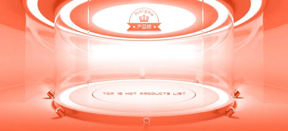 2023十大热门相宜本草祛痘排行榜 相宜本草祛痘哪款好【TOP榜】