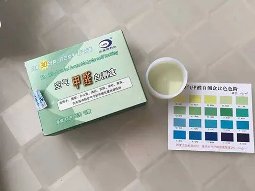 室内甲醛怎么检测 检测室内甲醛的四个方法