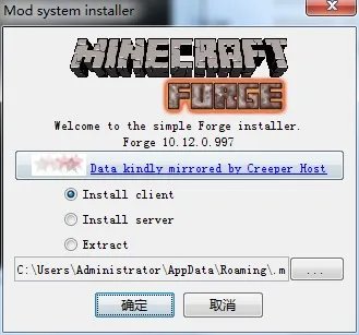 Minecraft1.7.2正版怎么装mod