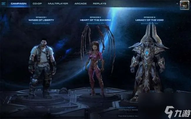 星际争霸2单人战役攻略秘籍和进入方法 地图玩法和难度区别