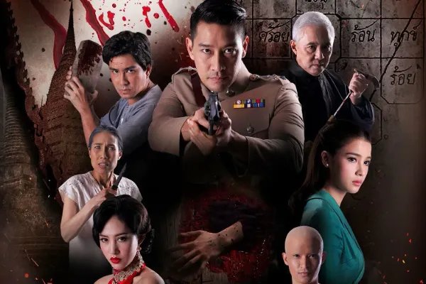 pong主演的泰剧有哪些?