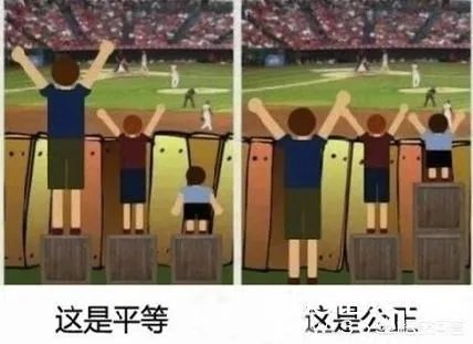 考生因身高遭淘汰就差2cm,身高真的那么重要吗?