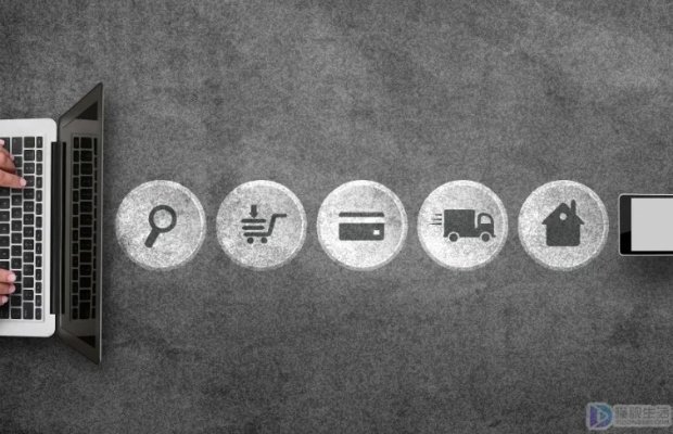 跨店满减的使用范围是什么