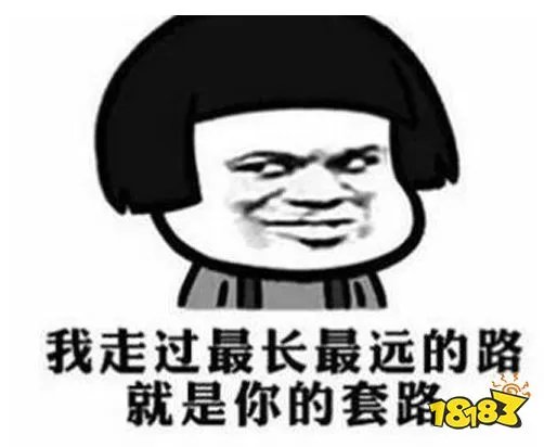 《陌陌》怎么可以看出是可以约的