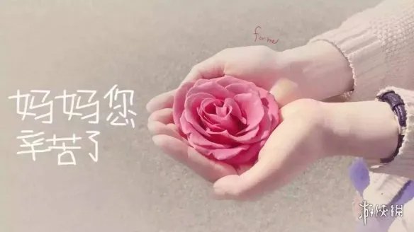 2022母亲节是哪一天 2022母亲节日在几月几日