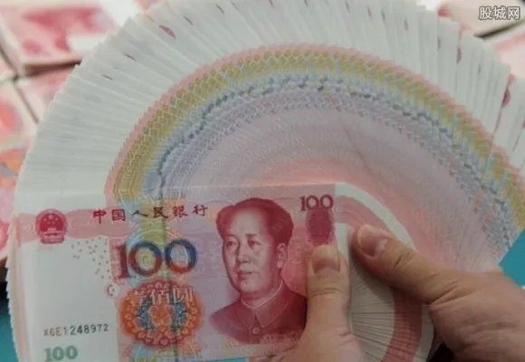 存银行20万只剩35元 钱存银行也不安全吗？