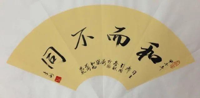 西南民大老师建议设成都话课,你支持开课学方言吗?