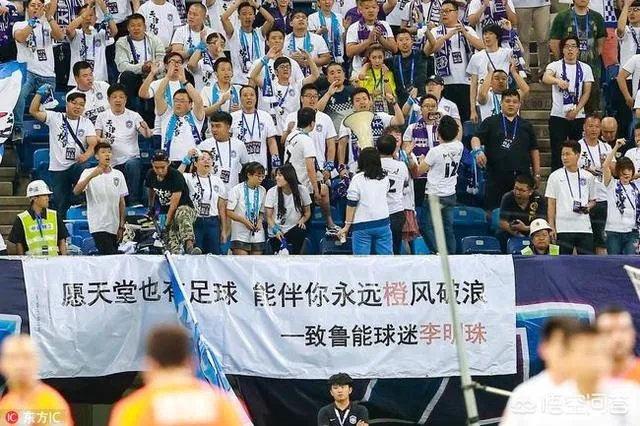 蒿俊闵、吴兴涵建功，鲁能2-1泰达！你如何评价这场比赛？
