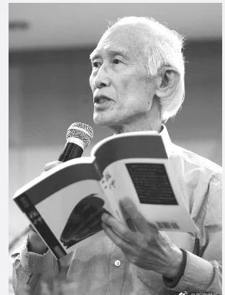 余光中病逝了吗?