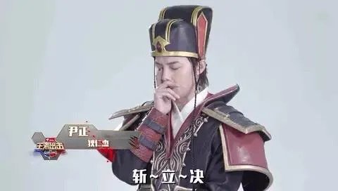 《王者出击》究竟是怎样的真人秀节目？