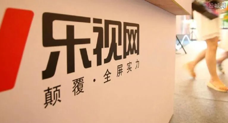 乐视影业更名 乐视影业为什么要更名？