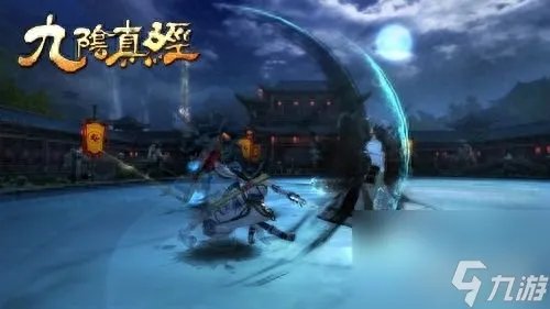 九阴真经霓裳动怎么获取 九阴真经霓裳动详细解读