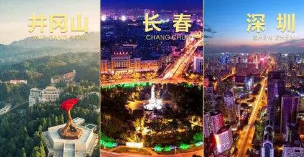 央视2019年春节节目单 2019年央视春节联欢晚会节目单